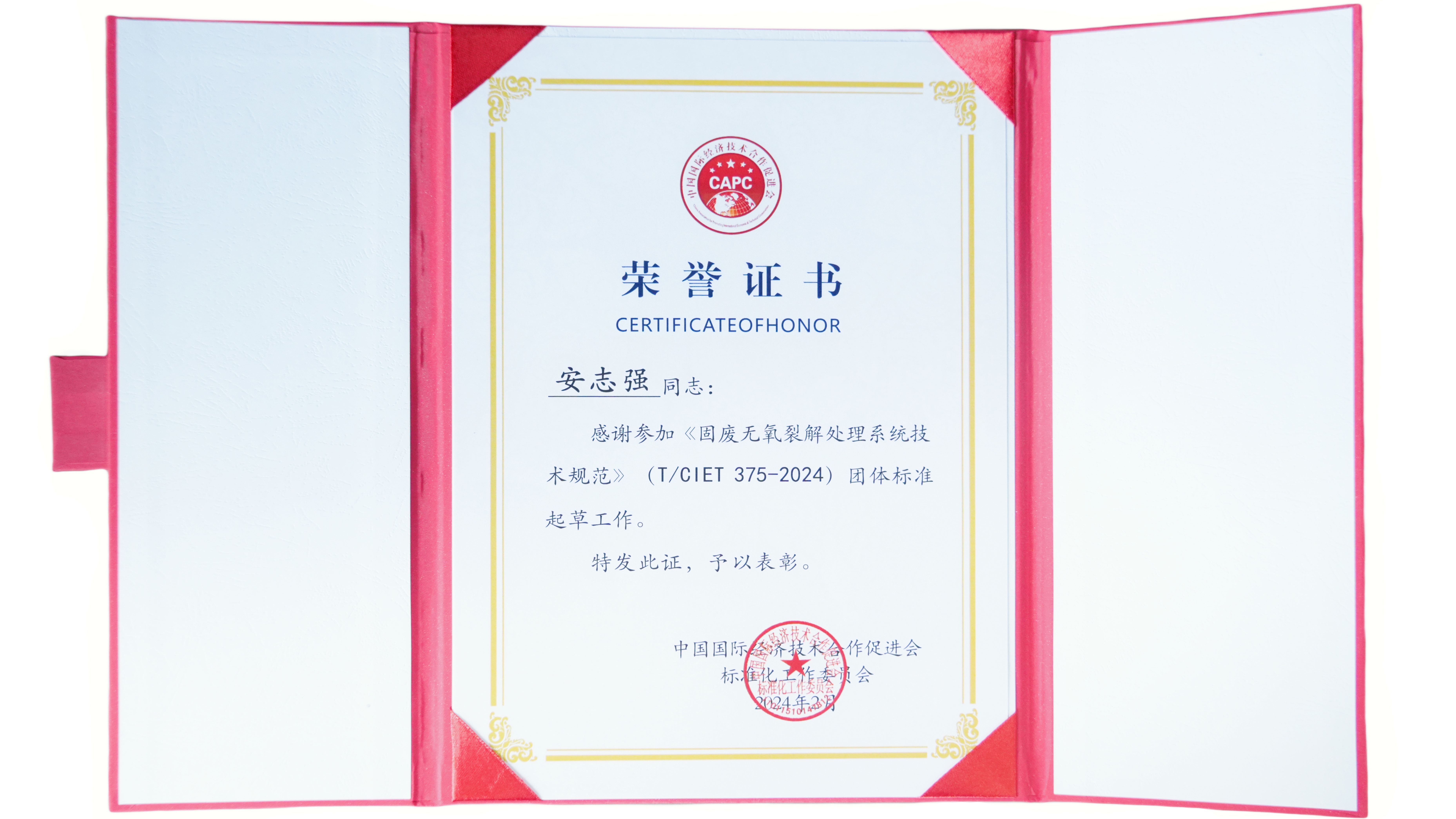 ���ޱ�Ӯ��bwin(�ɷ�)���޹�˾����