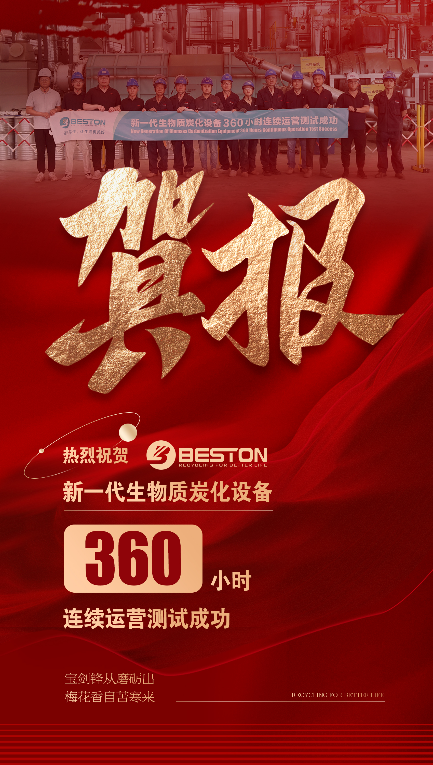 ���ޱ�Ӯ��bwin(�ɷ�)���޹�˾����