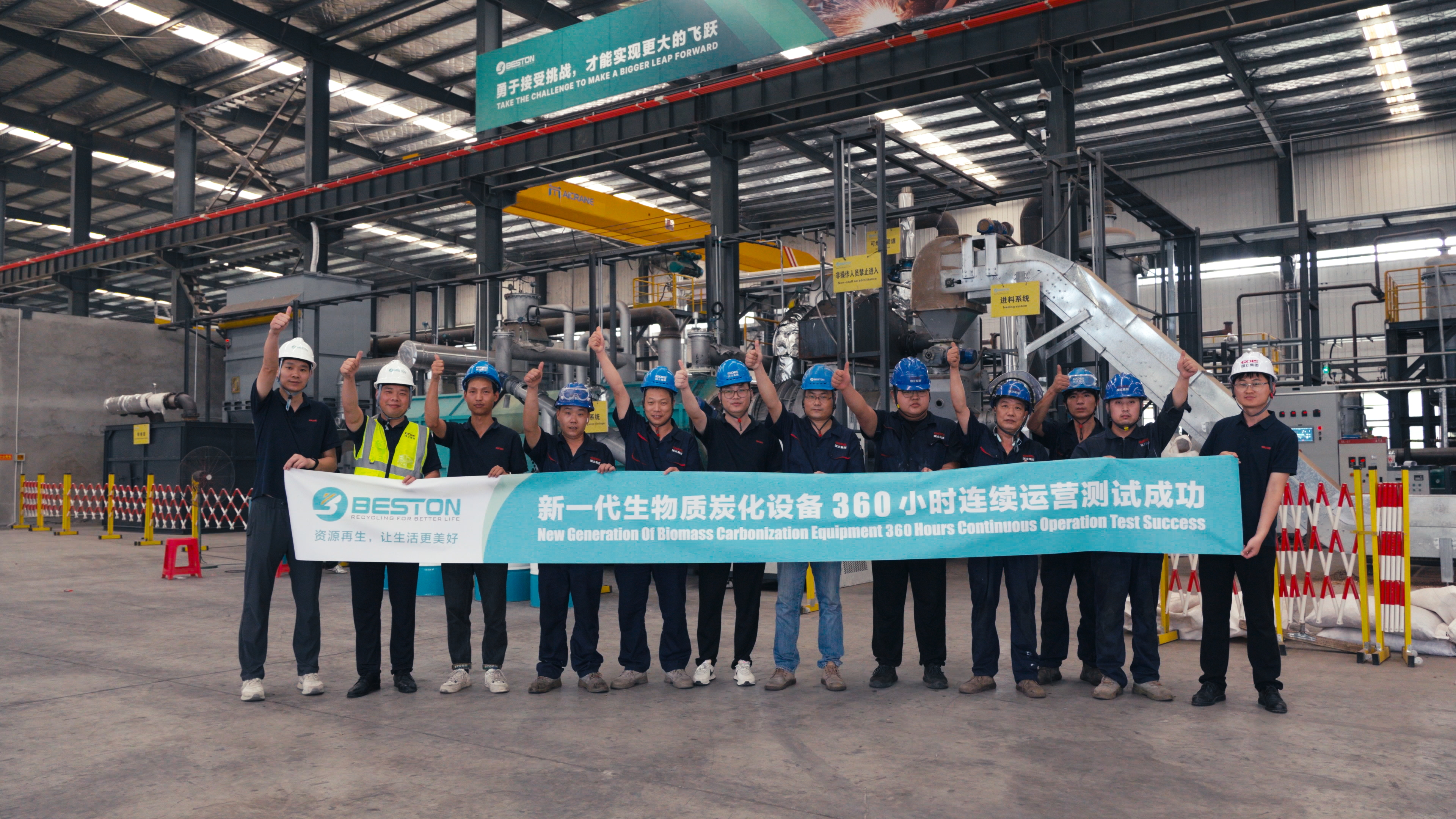 ���ޱ�Ӯ��bwin(�ɷ�)���޹�˾����