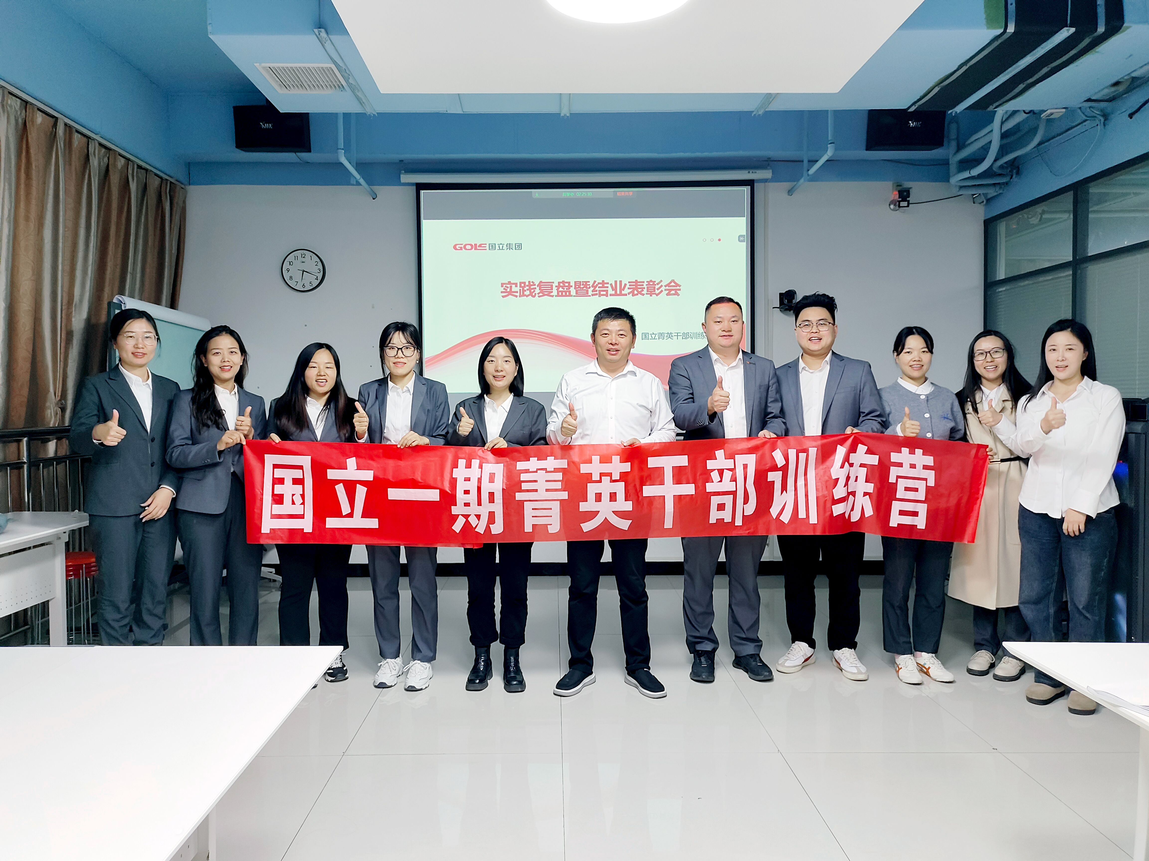 ���ޱ�Ӯ��bwin(�ɷ�)���޹�˾����