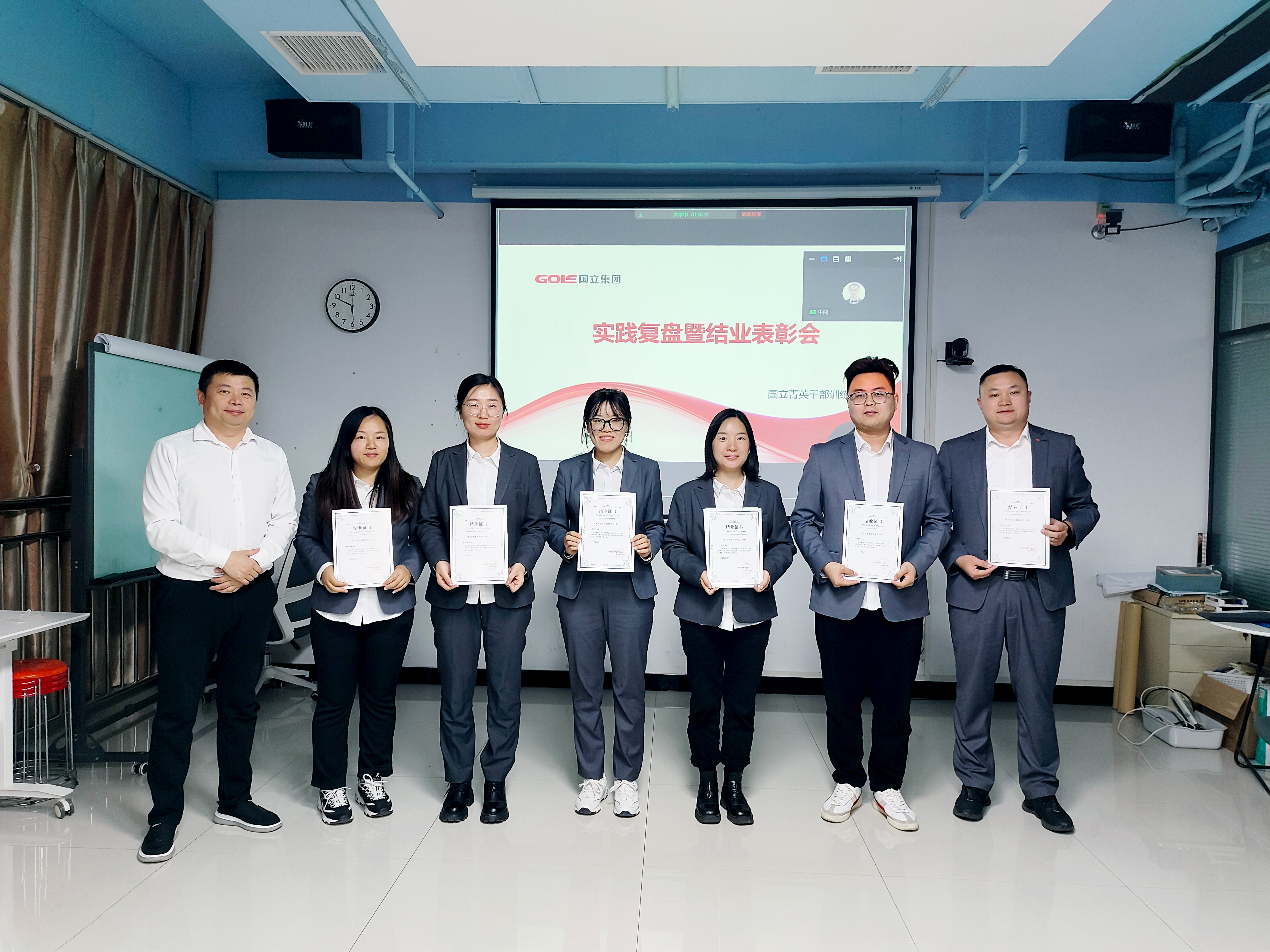 ���ޱ�Ӯ��bwin(�ɷ�)���޹�˾����