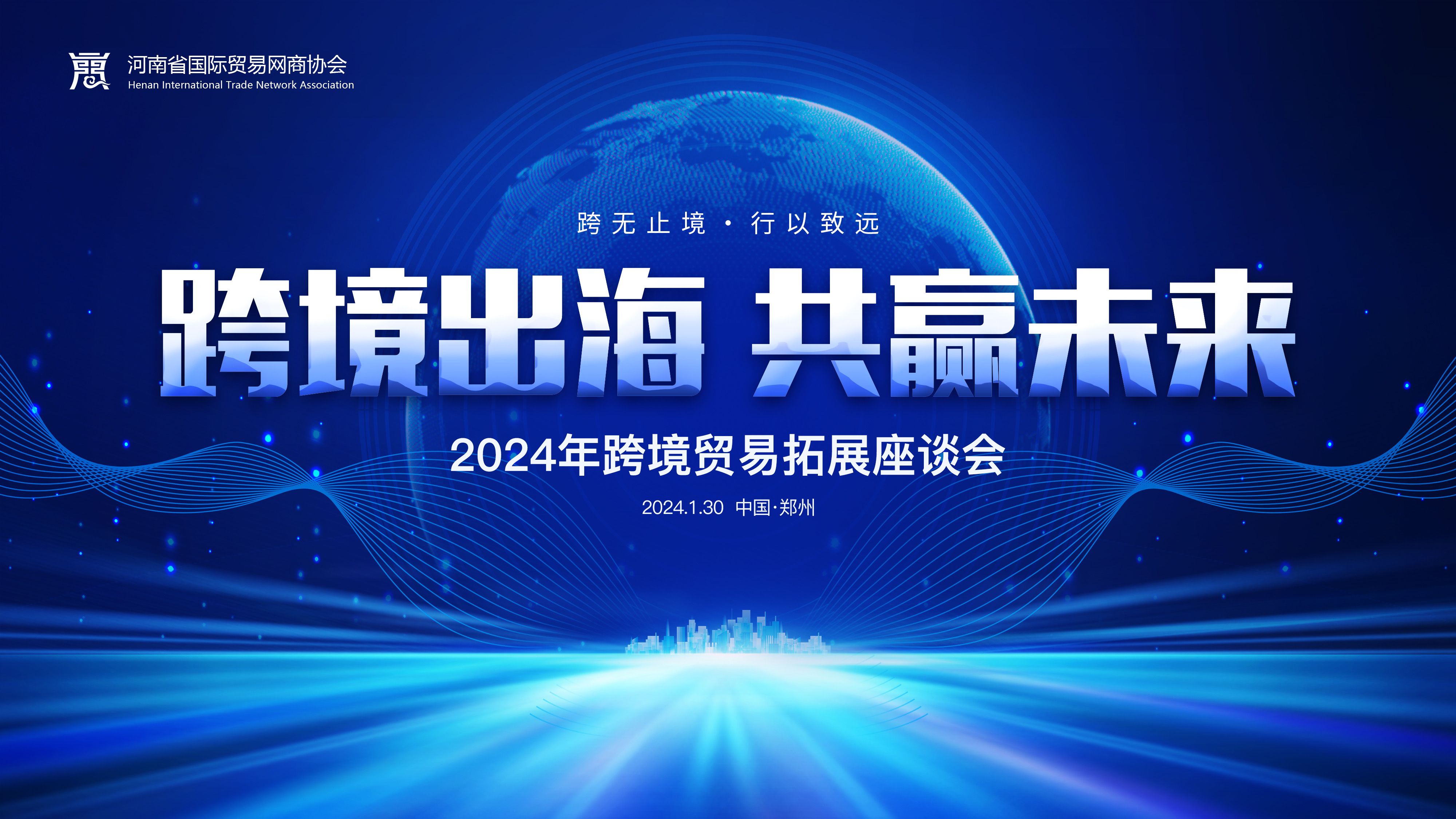 羳 Ӯδ | 2024羳ҵչר̸ޱӮٿ
