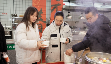 ���ޱ�Ӯ��bwin(�ɷ�)���޹�˾����