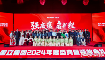 ���ޱ�Ӯ��bwin(�ɷ�)���޹�˾����