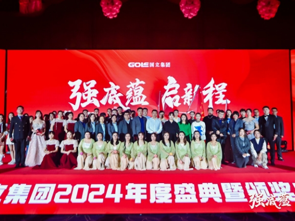 ���ޱ�Ӯ��bwin(�ɷ�)���޹�˾����