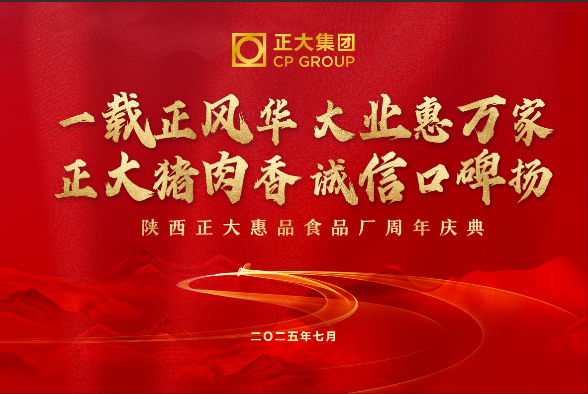 亚洲必赢·bwin(股份)有限公司官网
