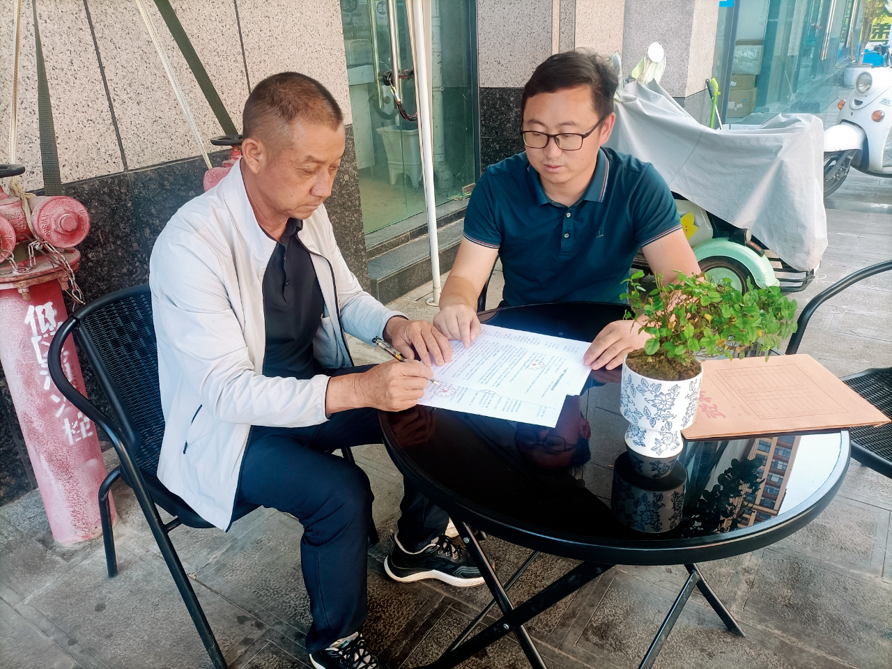 亚洲必赢·bwin(股份)有限公司官网