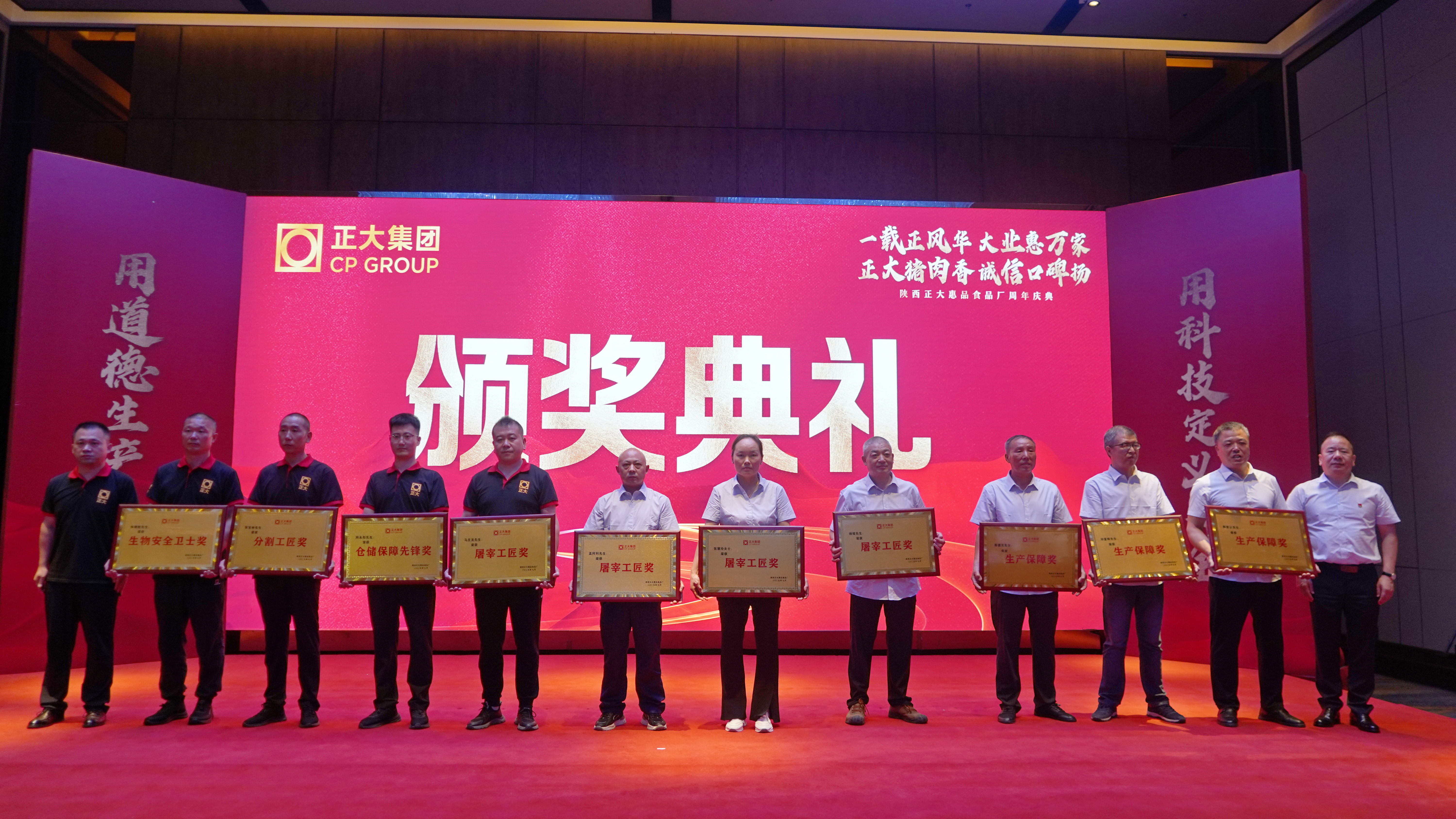 亚洲必赢·bwin(股份)有限公司官网