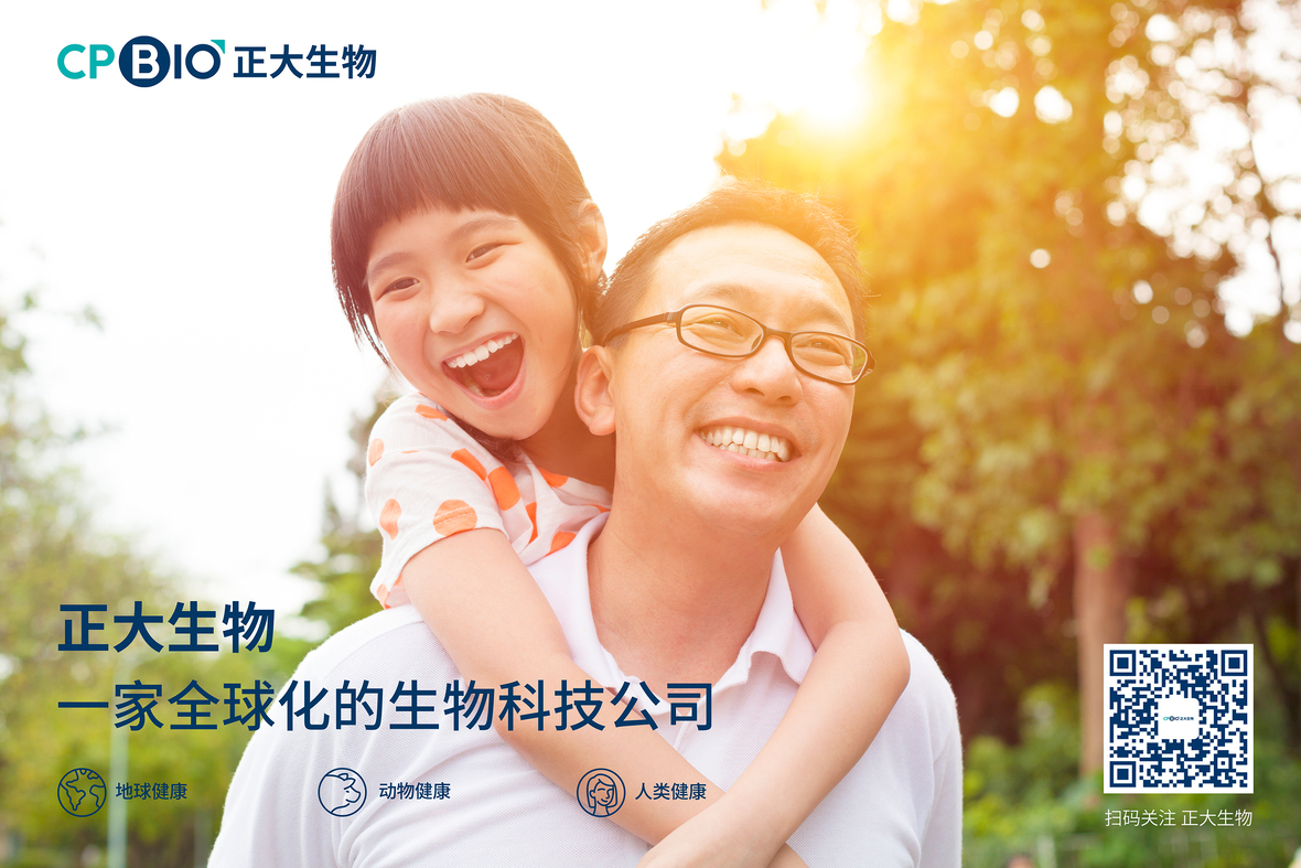 亚洲必赢·bwin(股份)有限公司官网