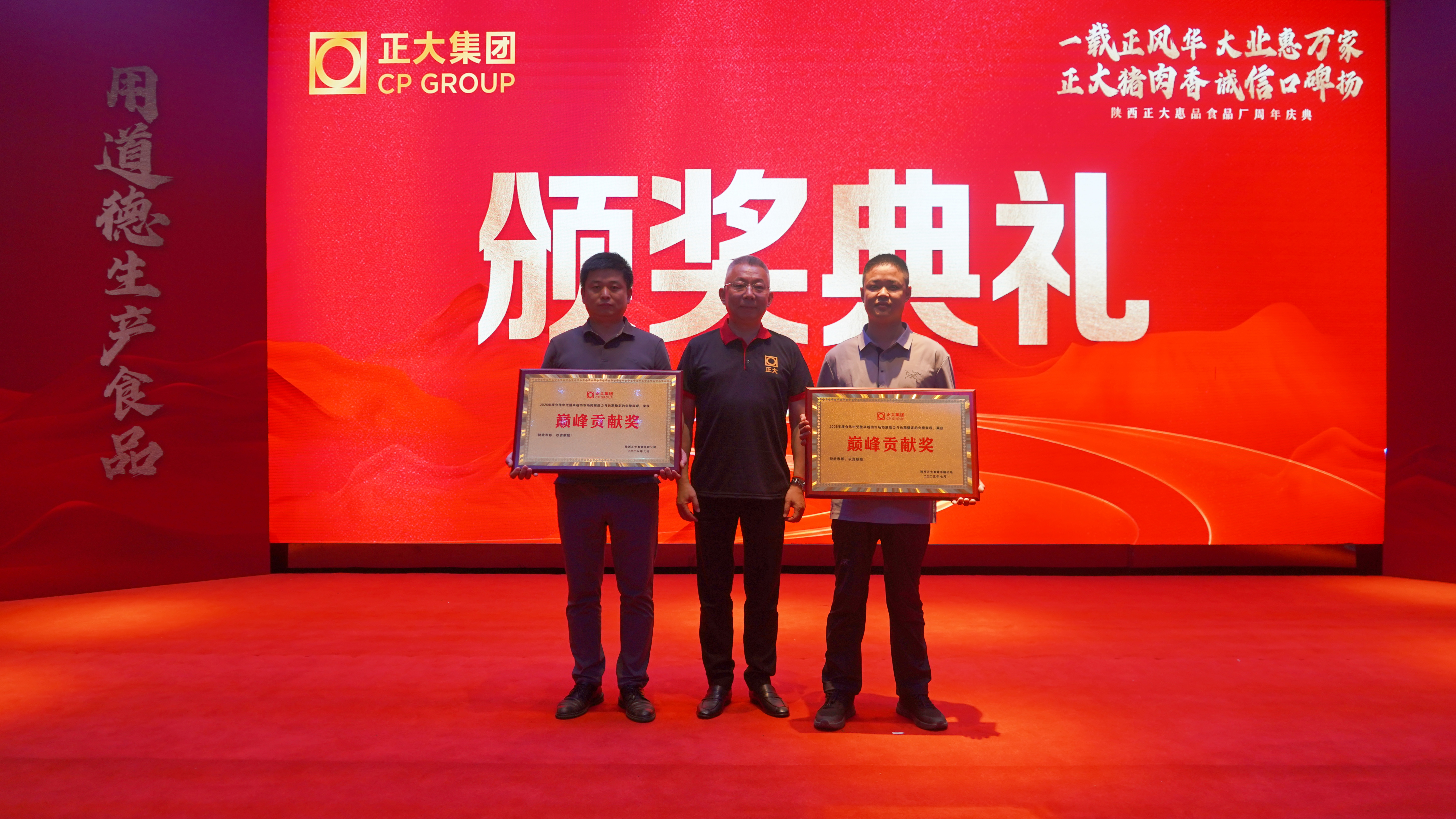 亚洲必赢·bwin(股份)有限公司官网