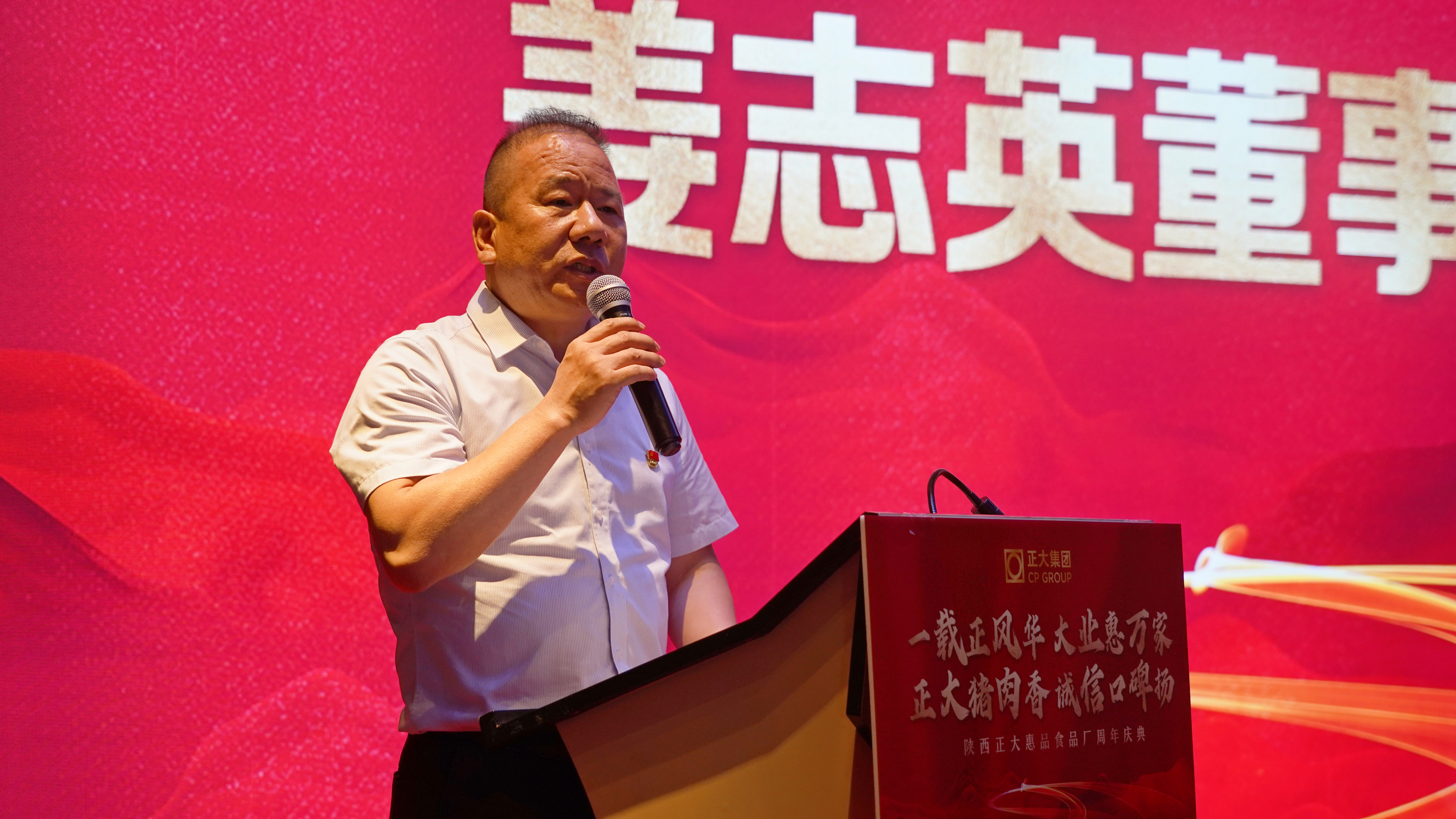 亚洲必赢·bwin(股份)有限公司官网