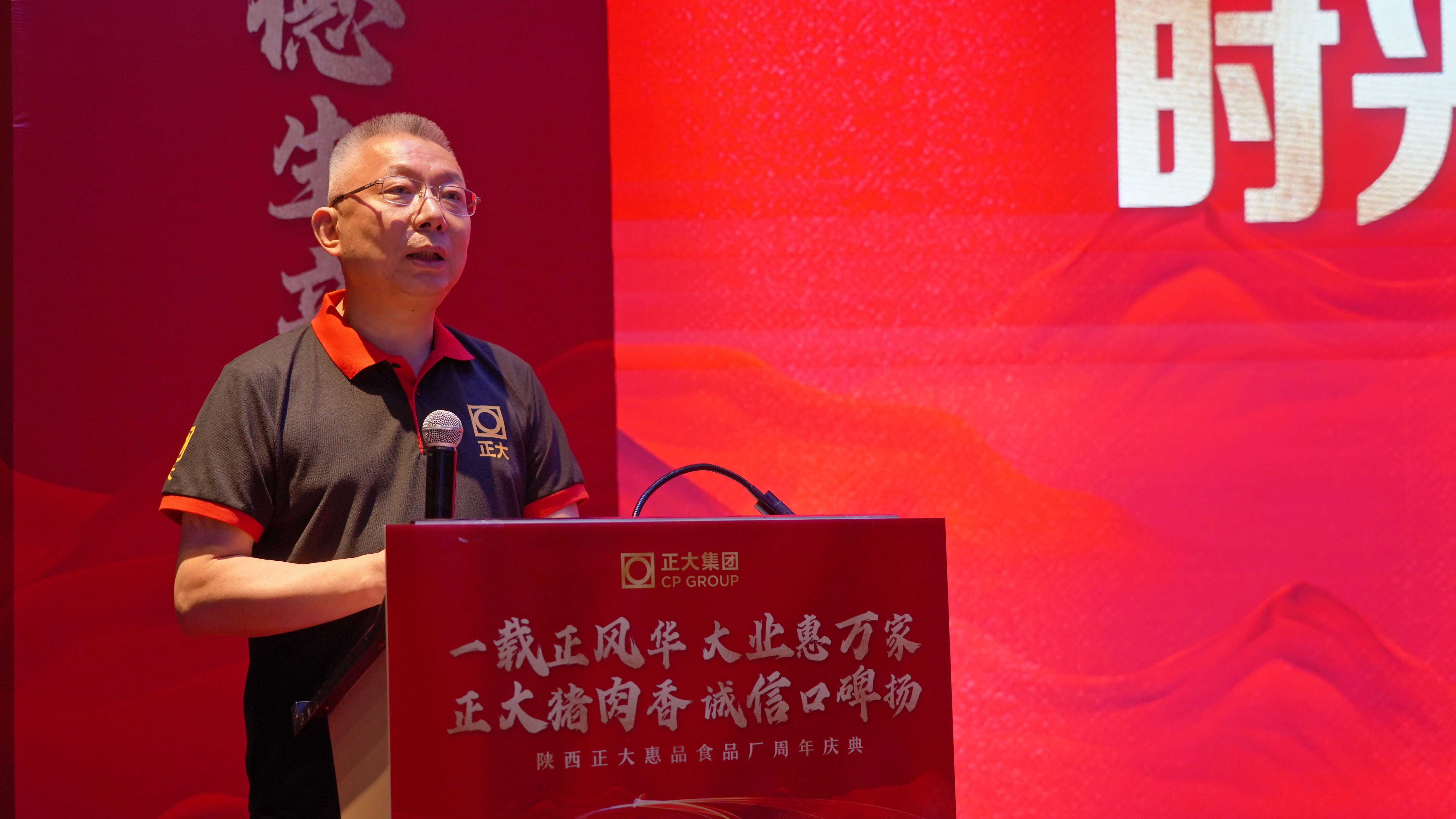 亚洲必赢·bwin(股份)有限公司官网