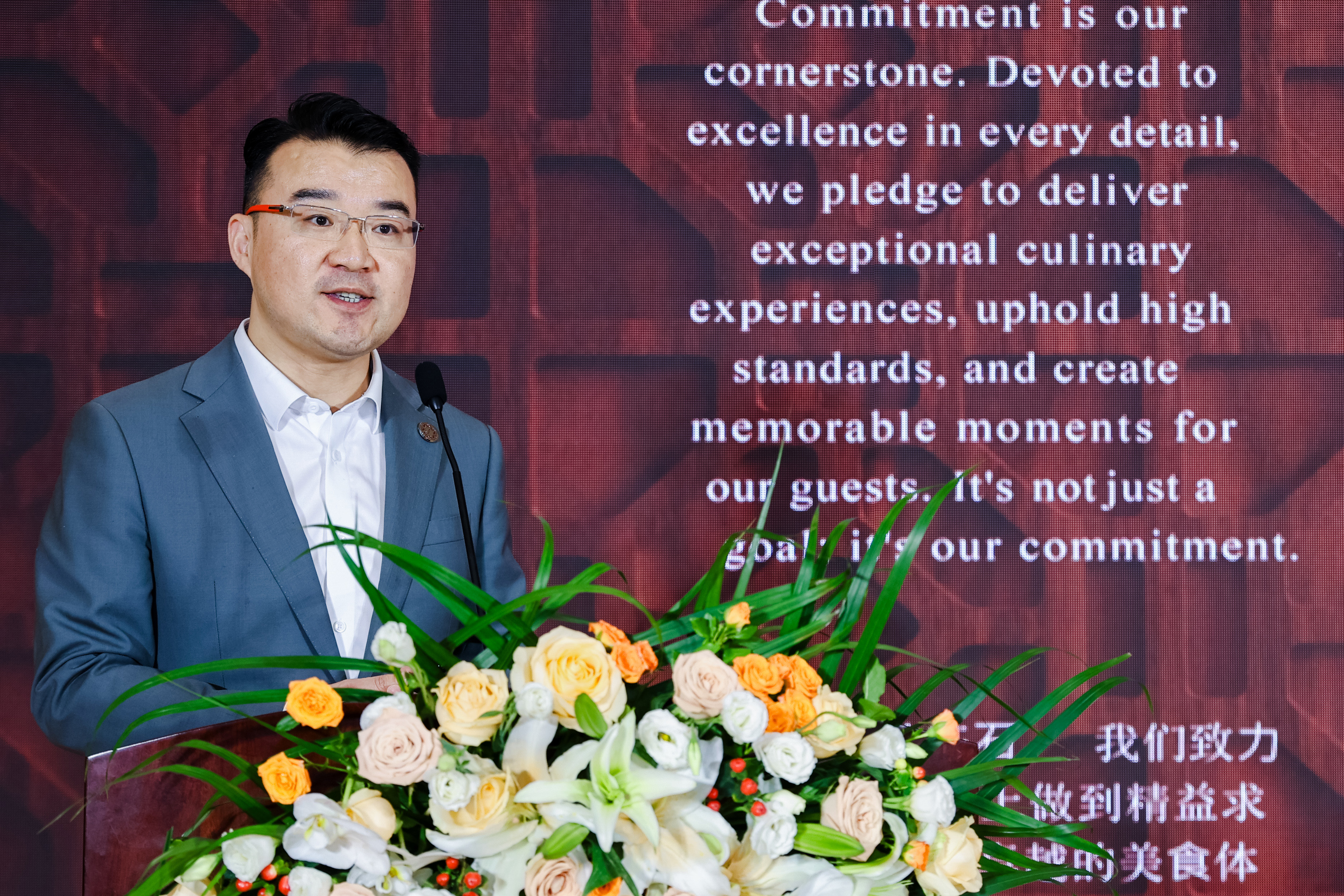 亚洲必赢·bwin(股份)有限公司官网