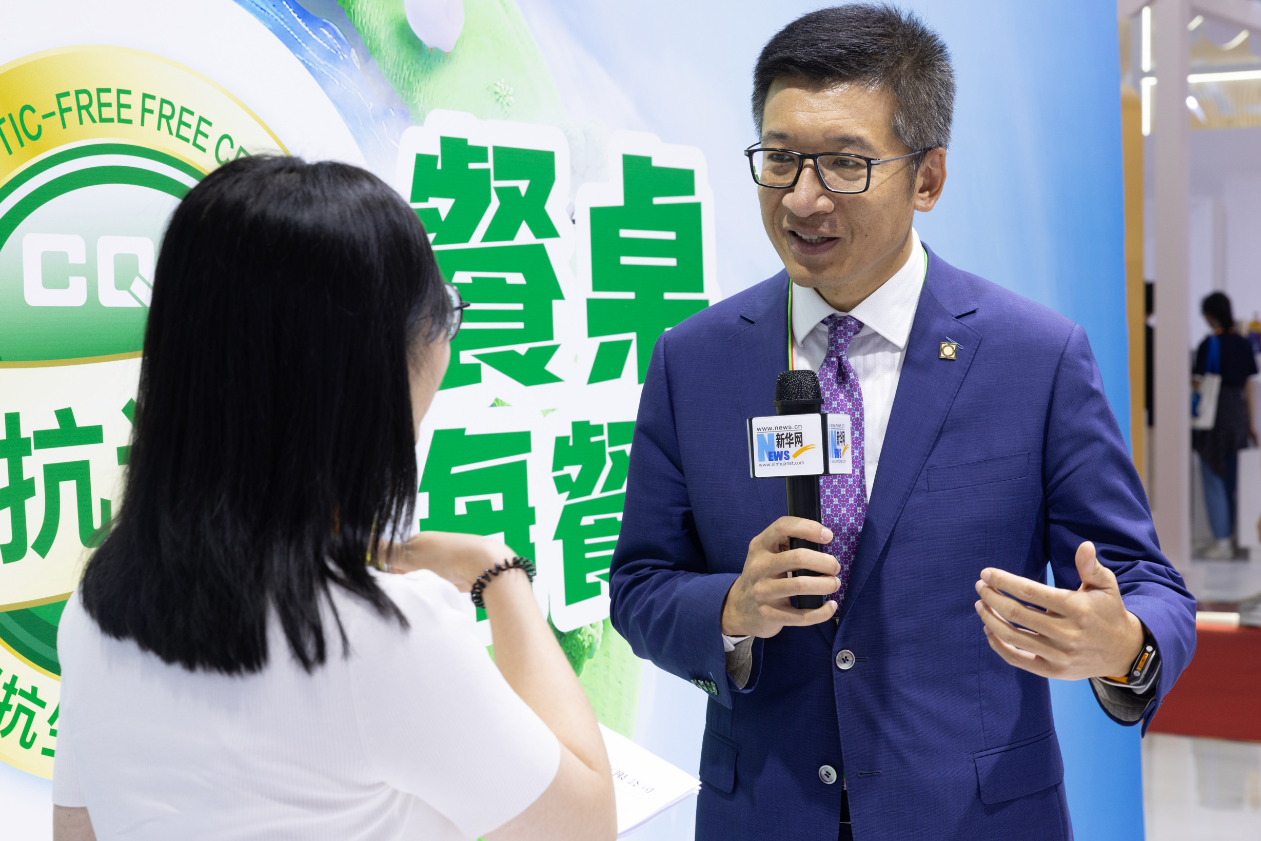 亚洲必赢·bwin(股份)有限公司官网