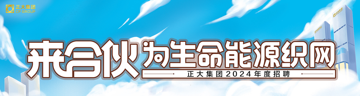 亚洲必赢·bwin(股份)有限公司官网