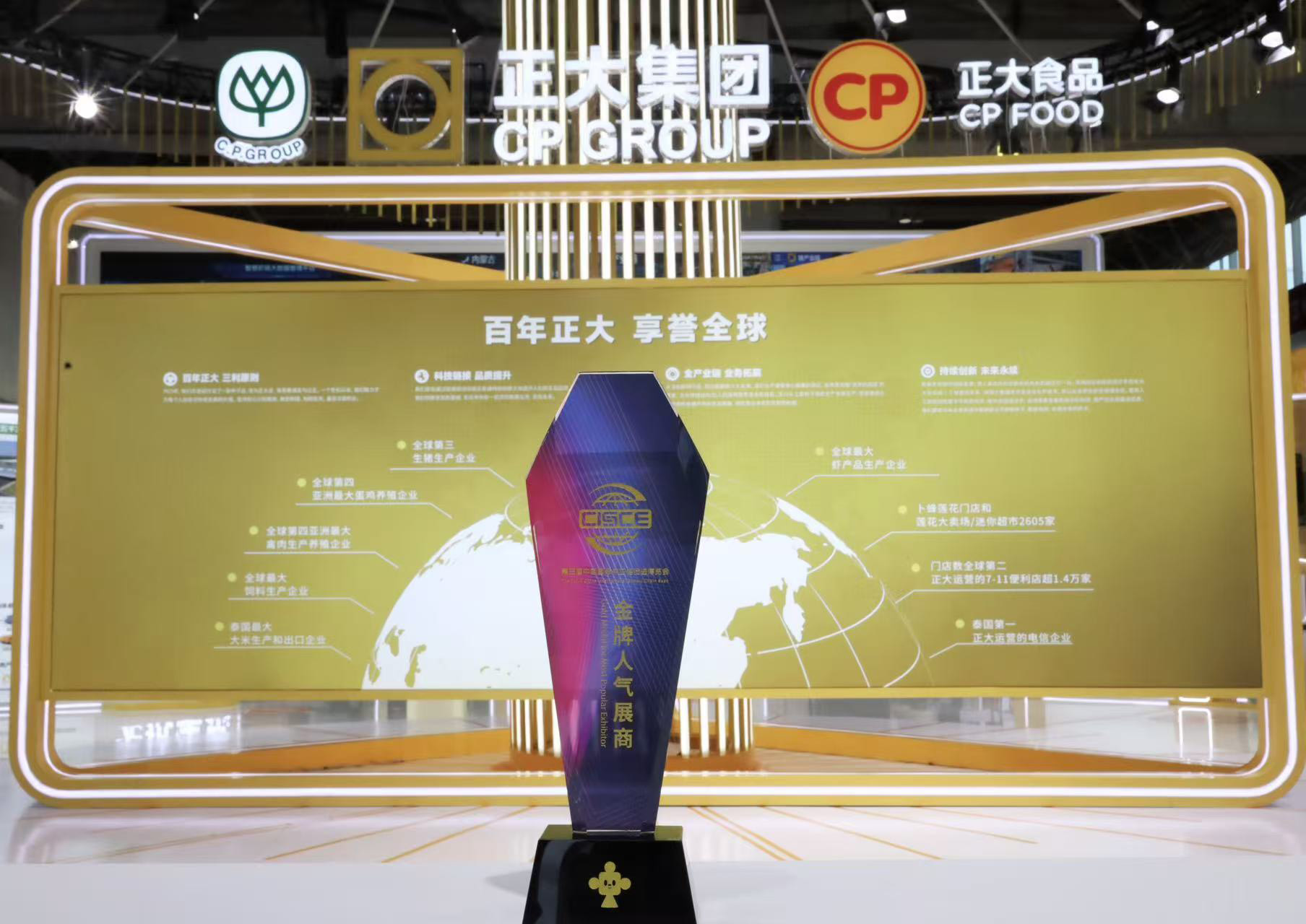 亚洲必赢·bwin(股份)有限公司官网