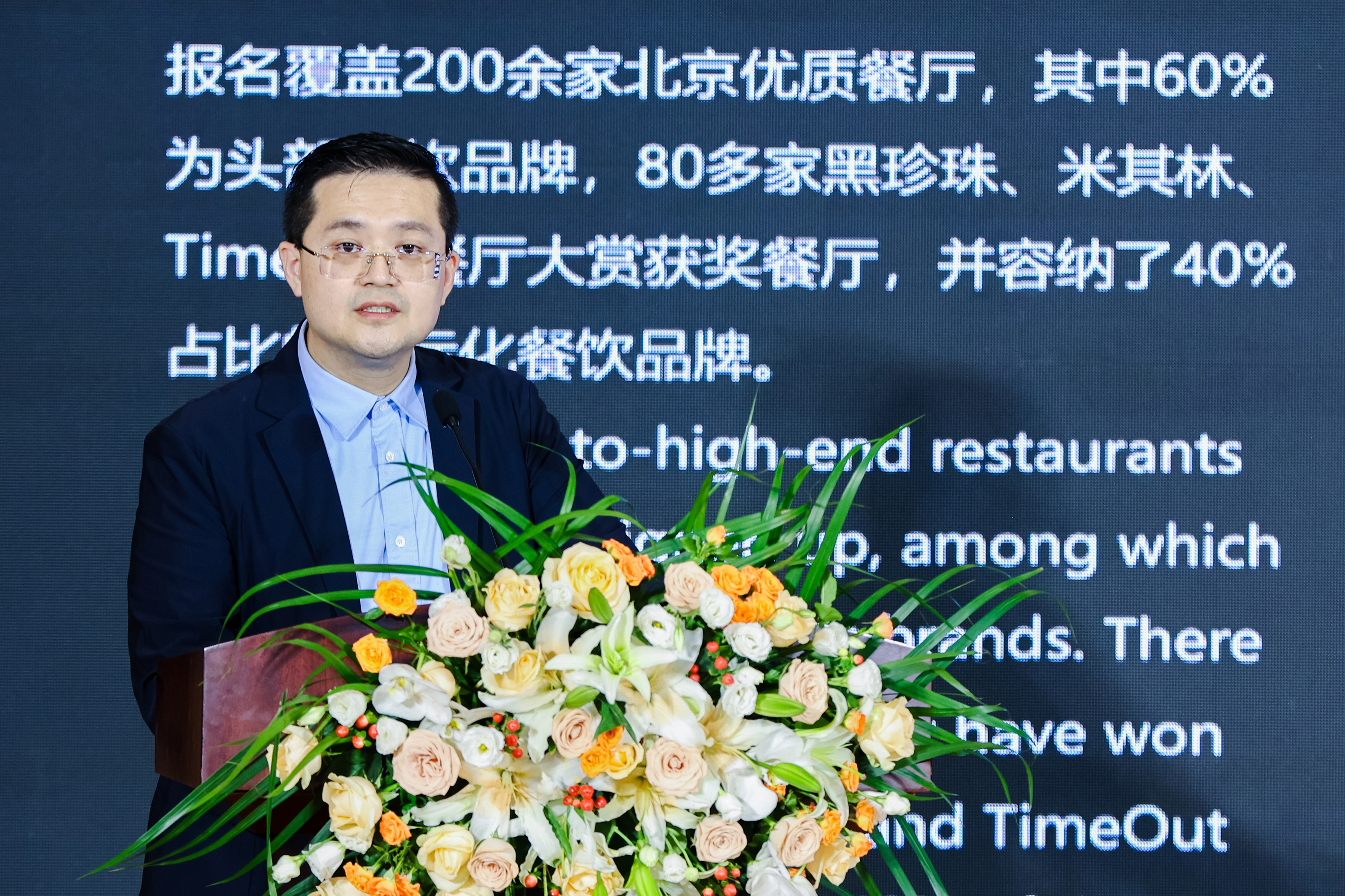 亚洲必赢·bwin(股份)有限公司官网