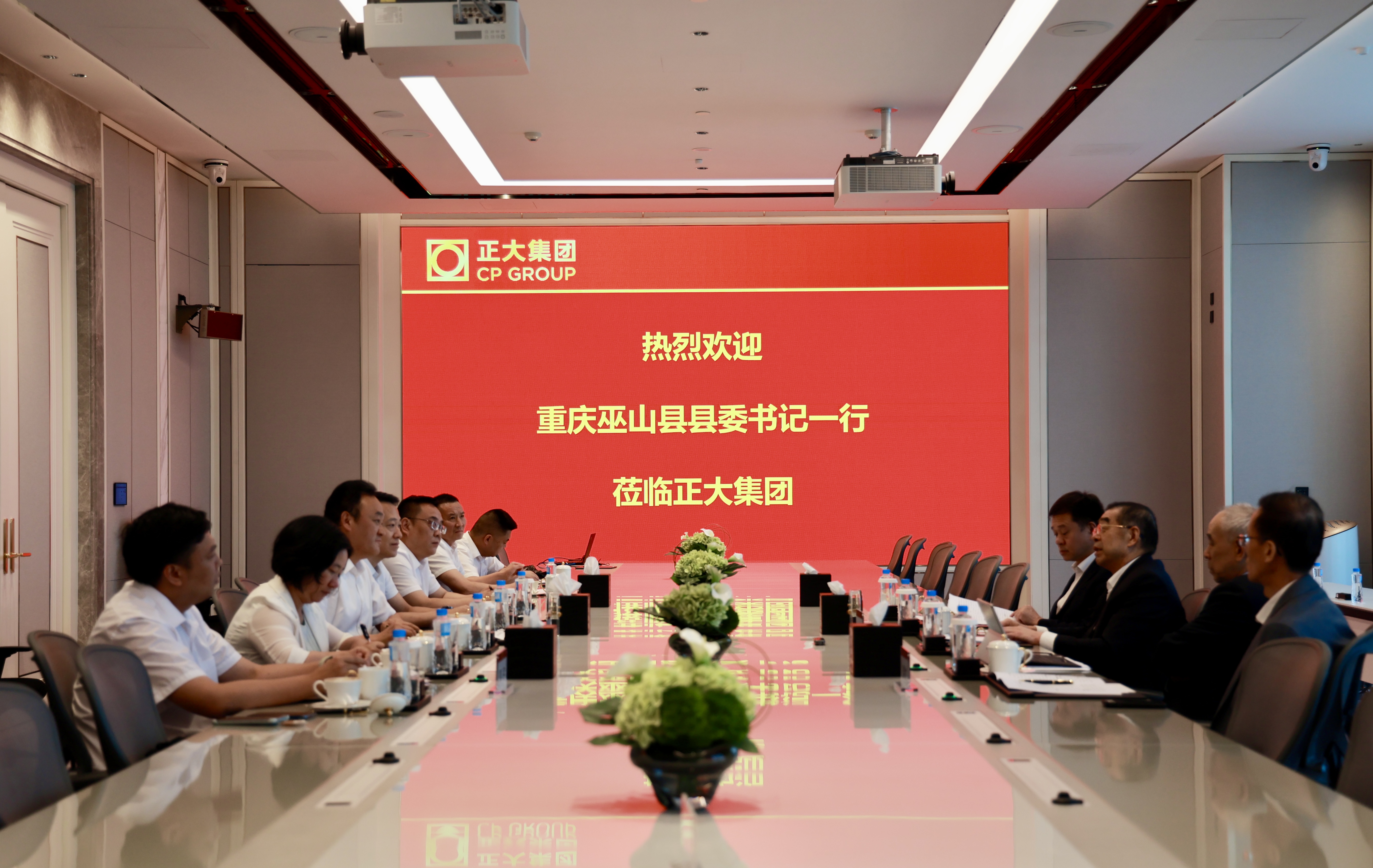 亚洲必赢·bwin(股份)有限公司官网