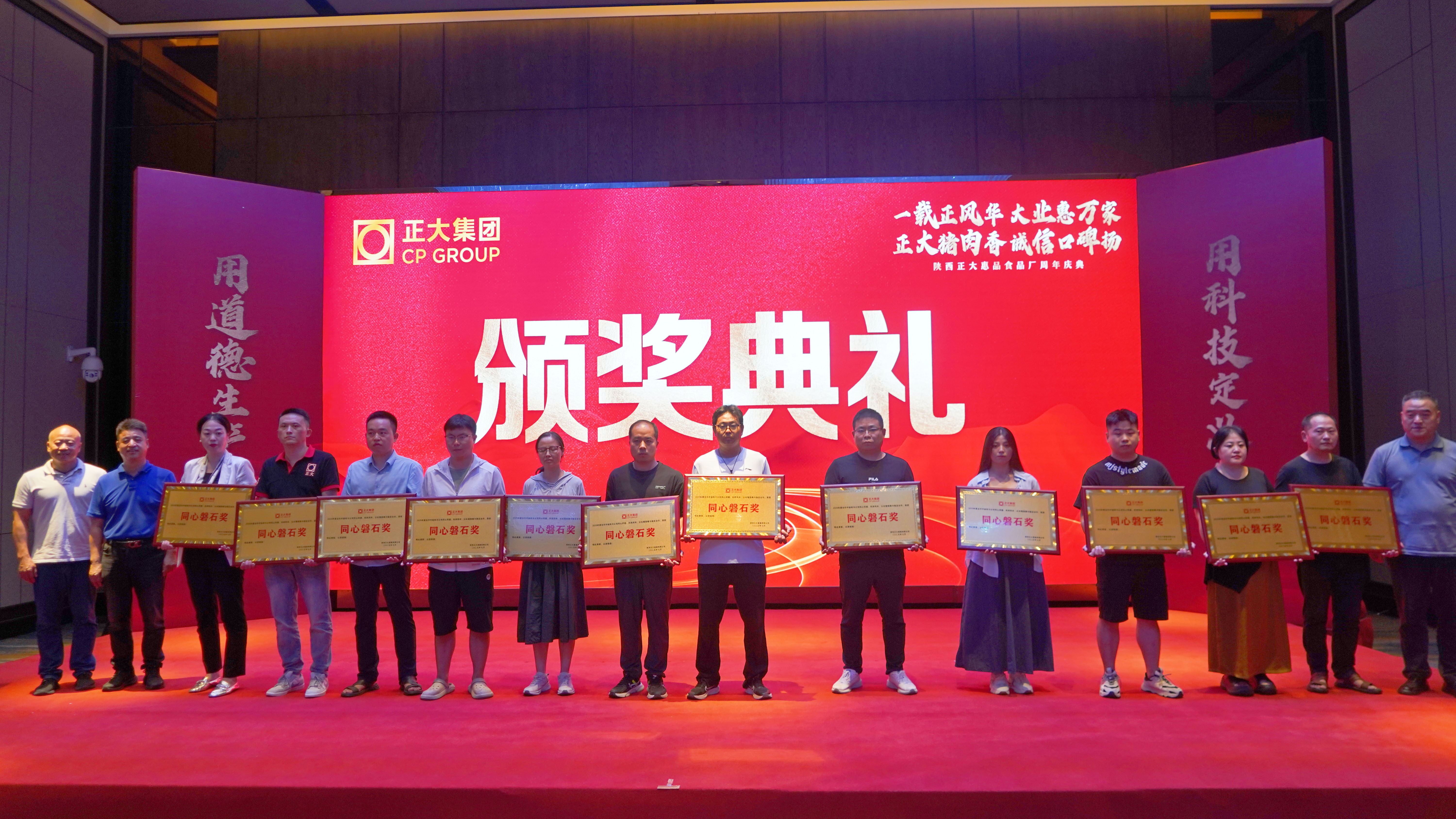 亚洲必赢·bwin(股份)有限公司官网